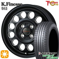 楽天市場】k．finesse ケイフィネス d12 14インチホイールの通販