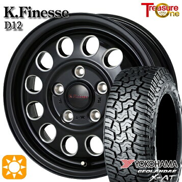 楽天市場】【取付対象】アゲトラ 145R14C 85/83Q ヨコハマ 