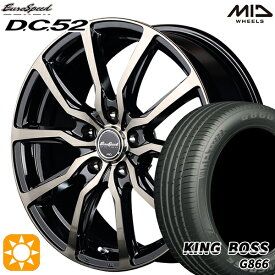 4/24-4/27 P5倍！215/45R17 91W XL キングボス G866 MID ユーロスピード DC52 ブラックポリッシュ+アーミーブラッククリア 17インチ 7.0J 5H100 サマータイヤホイールセット