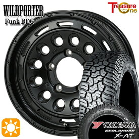 【取付対象】ジムニーシエラ 225/75R16 103/100Q ヨコハマ ジオランダー X-AT G016トレジャーワン ワイルドポーター ファンク DDC MBK 16インチ 6.0J 5H139.7 サマータイヤホイールセット