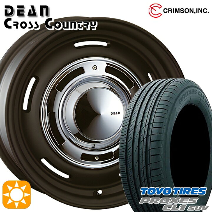 楽天市場】【取付対象】新型プリウス195/60R17 90H トーヨー 