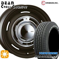 楽天市場】ディーン クロスカントリー 16インチ toyo オープン 