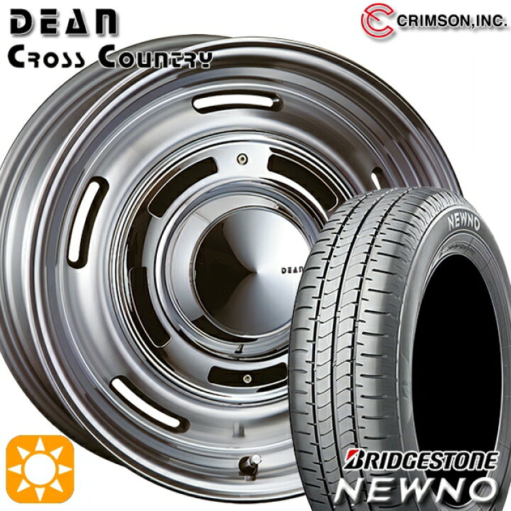 楽天市場】【取付対象】215/65R16 98H ブリヂストン ニューノ 