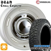 楽天市場】185/85r16 dean クロスカントリーの通販