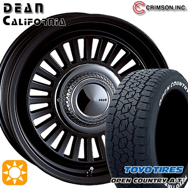 楽天市場】【取付対象】285/70R17 116/113Q トーヨー オープン 