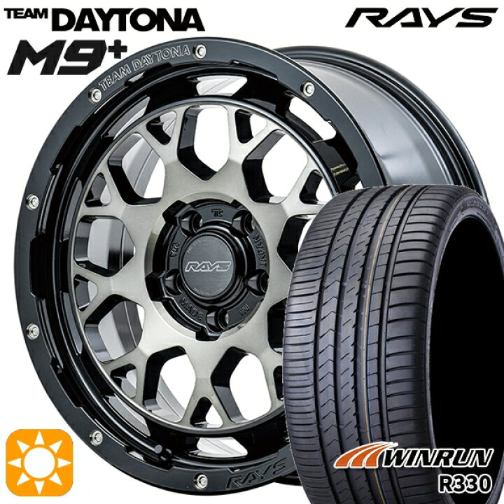楽天市場】【取付対象】C-HR レガシィB4 225/50R18 95W ウィンラン 