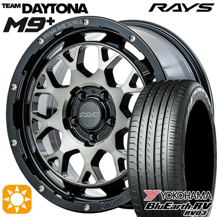 楽天市場】【取付対象】ヴェゼル オデッセイ 215/60R16 95H ヨコハマ 