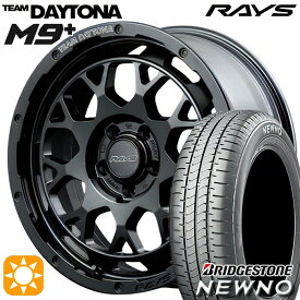 4/24-4/27 P5倍！205/65R16 95H ブリヂストン ニューノ RAYS レイズ チームデイトナ M9+ BOJ 16インチ 7.0J 5H114.3 サマータイヤホイールセット