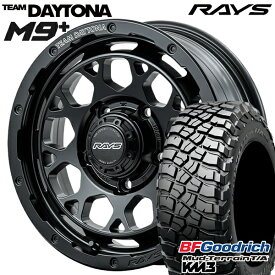 【取付対象】225/75R16 115/112Q RBL BFグッドリッチ マッドテレーン T/A KM3 RAYS レイズ チームデイトナ M9+ BOJ 16インチ 6.0J 5H139.7 サマータイヤホイールセット