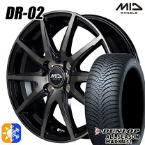 楽天市場】タイヤホイールセット 155/65r14（ブランドダンロップ 