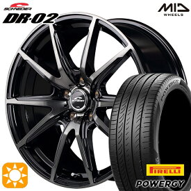 【取付対象】C-HR ヴェゼル 225/50R18 95W ピレリ パワジー MID シュナイダー DR02 ブラックポリッシュ＋ブラッククリア 18インチ 7.0J 5H114.3 サマータイヤホイールセット