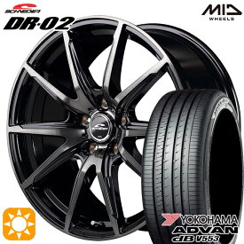 【最大2,000円OFFクーポン】C-HR レガシィB4 225/50R18 99W XL ヨコハマ アドバンデシベル V553 MID シュナイダー DR02 ブラックポリッシュ＋ブラッククリア 18インチ 8.0J 5H114.3 サマータイヤホイールセット