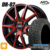【取付対象】145/80R12 80/78N LT トーヨー オープンカントリー R/T MID シュナイダー DR02 ブラックポリ…