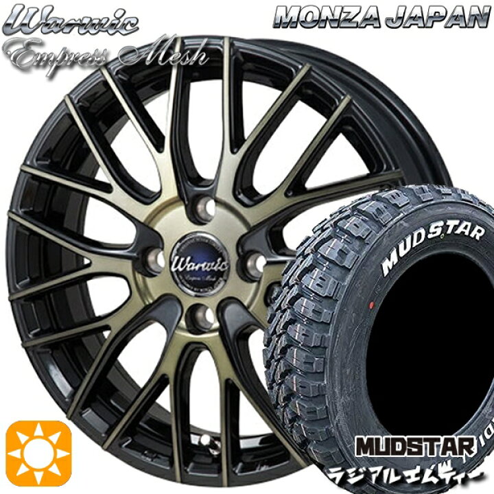 楽天市場】【取付対象】205/60R16 96T XL マッドスター ラジアル M/T 