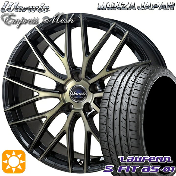 楽天市場】【取付対象】215/50R17 91W ラウフェン S FIT aS-01 LH02 