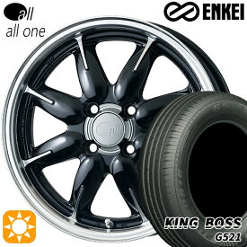 4/24-4/27 P5倍！マツダ2 ノート 185/65R15 88H キングボス G521 ENKEI オール オールワン マシニングブラック 15インチ 6.0J 4H100 サマータイヤホイールセット