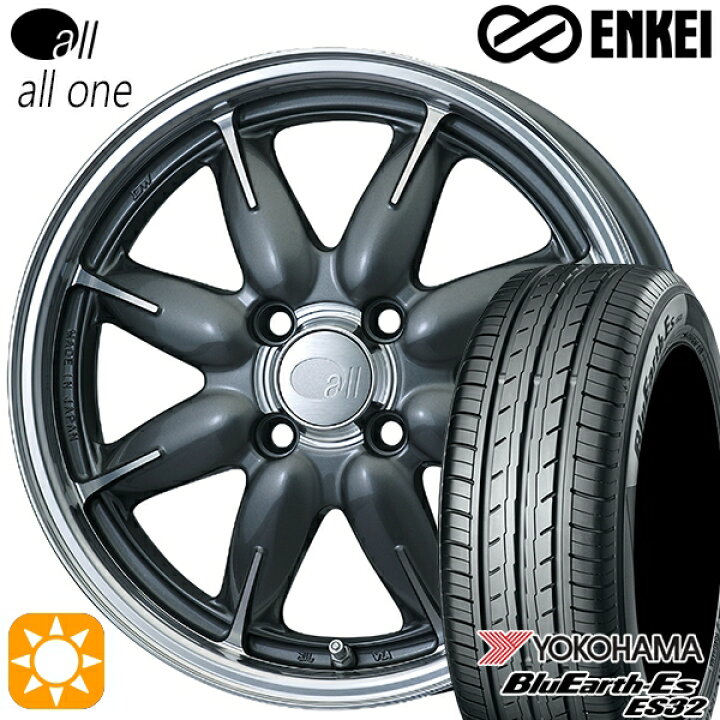 楽天市場】【取付対象】エブリィワゴン 165/60R14 75T ヨコハマ ブルー 