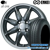 楽天市場】165 60 r14 エナセーブの通販