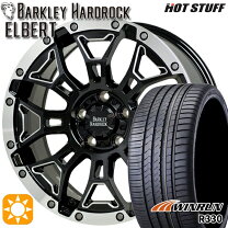 楽天市場】デリカd5 タイヤ 225/55r18（対応車種メーカー三菱自動車 
