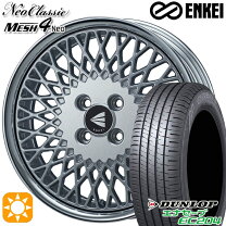 楽天市場】エナセーブ ec204 185／55r16 83vの通販