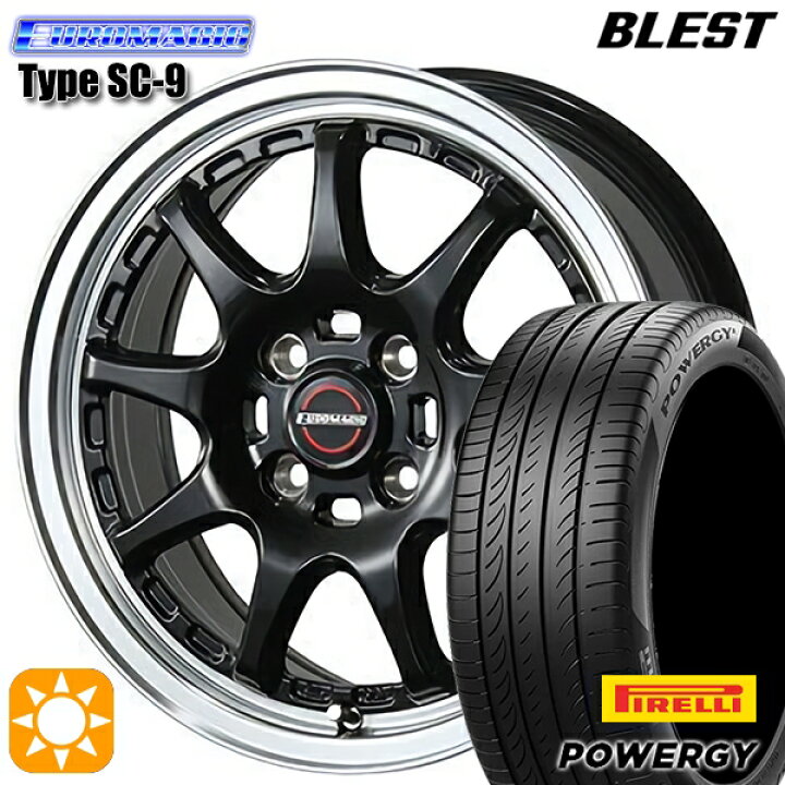 楽天市場】【取付対象】195/55R16 87V ピレリ パワジー BLEST ユーロ  