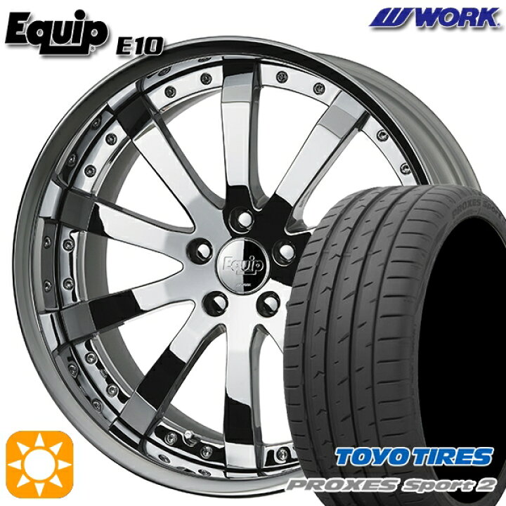 楽天市場】【取付対象】225/35R19 88Y XL トーヨー プロクセススポーツ 
