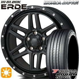 【取付対象】エスクァイア セレナ 205/50R17 93W XL ヨコハマ アドバンデシベル V553 モンツァ ハイブロック エルデ サテンブラック/ミーリング 17インチ 7.5J 5H114.3 サマータイヤホイールセット