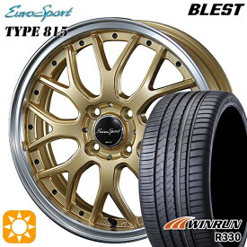 【取付対象】165/45R16 74V XL ウィンラン R330 BLEST ユーロスポーツ タイプ815 セミグロスゴールド 16インチ 5.0J 4H100 サマータイヤホイールセット