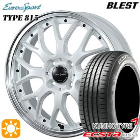 6/11までポイント5倍！165/50R15 76V XL クムホ エクスタ HS51 BLEST ユーロスポーツ タイプ815 パールホワイト 15インチ 5.0J 4H100 サマータイヤホイールセット