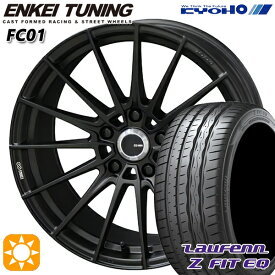 6/11までポイント5倍！225/35R19 88Y XL ラウフェン Z FIT EQ LK03 KYOHO エンケイチューニング FC01 セミグロスブラック×ロゴレーザーエッジング 19インチ 8.0J 5H114.3 サマータイヤホイールセット