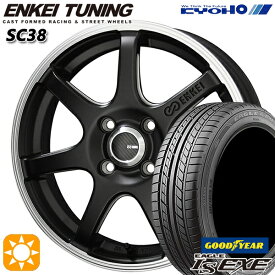 【最大2,000円OFFクーポン】アクア ヤリス 205/40R17 84W XL グッドイヤー イーグル LSEXE KYOHO エンケイチューニング SC38 マットブラック×リムエンドポリッシュ 17インチ 7.0J 4H100 サマータイヤホイールセット