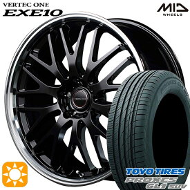 【取付対象】ヴェゼル レガシィ 225/60R18 100H トーヨー プロクセス CL1 SUV MID ヴァーテックワン EXE10 グロッシーブラック/リムポリッシュ 18インチ 8.0J 5H114.3 サマータイヤホイールセット