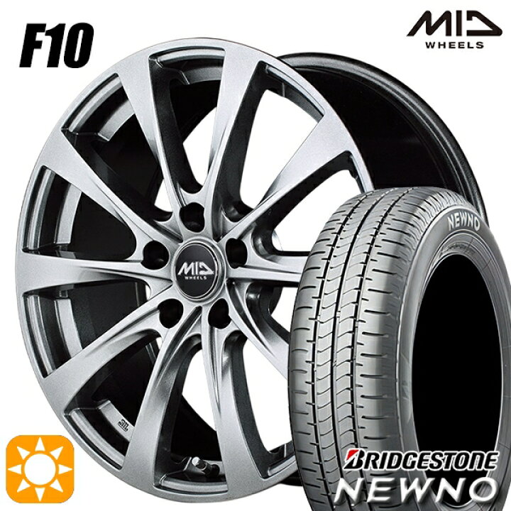 楽天市場】【取付対象】215/45R17 91W XL ブリヂストン ニューノ MID 