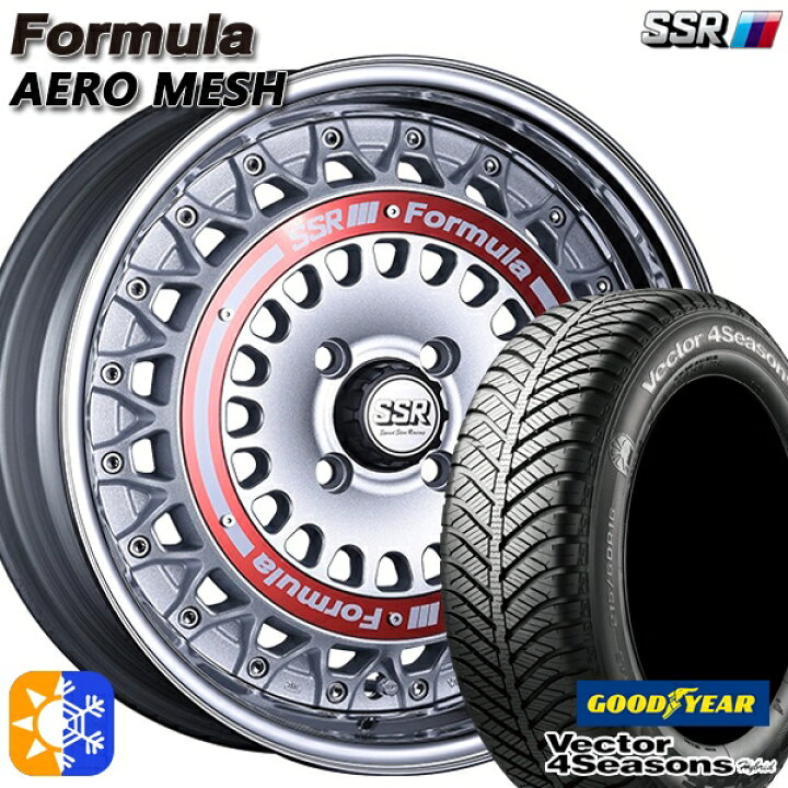 楽天市場】195/50R16 84H グッドイヤー ベクター フォーシーズンズ SSR 