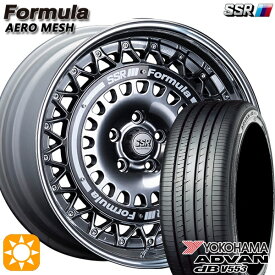 【最大2,000円OFFクーポン】ハリアー アウトランダー 245/45R19 102Y XL ヨコハマ アドバンデシベル V553 SSR フォーミュラ エアロメッシュ チタンシルバー/ブラックリング 19インチ 8.0J 5H114.3 サマータイヤホイールセット