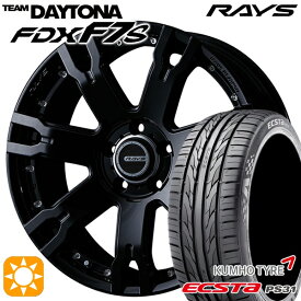 【取付対象】マークX スカイライン 225/45R18 91W クムホ エクスタ PS31 RAYS レイズ チームデイトナ FDX F7S BT 18インチ 7.5J 5H114.3 サマータイヤホイールセット