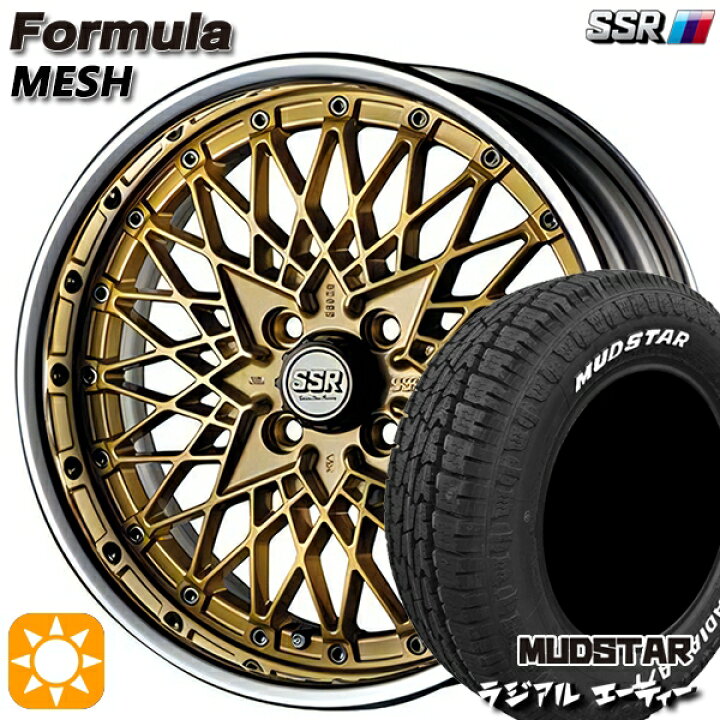 楽天市場】【取付対象】215/65R16 109/107L マッドスター ラジアル A/T  