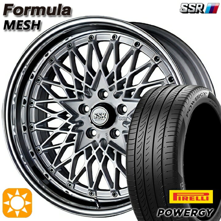 楽天市場】【取付対象】215/45R18 93W XL ピレリ パワジー SSR 