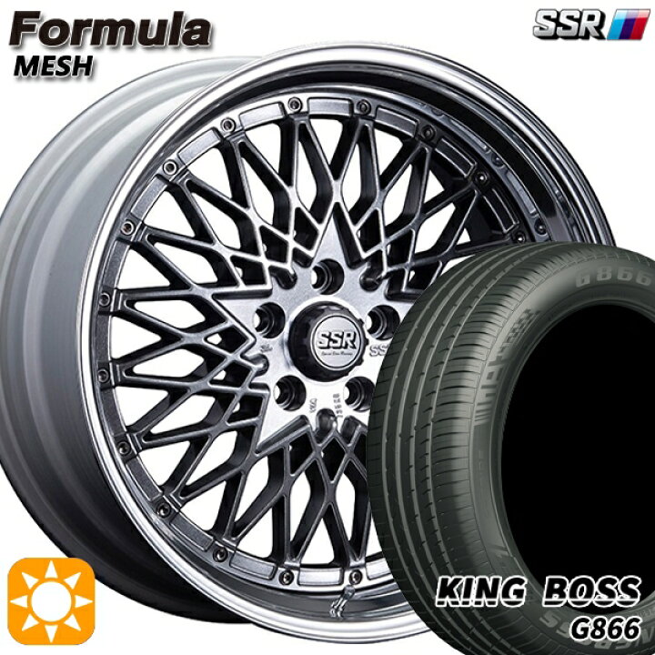楽天市場】【取付対象】225/55R19 99W キングボス G866 SSR 
