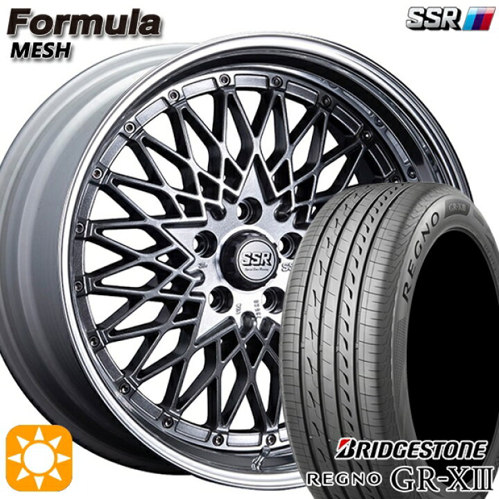 楽天市場】【取付対象】C-HR カローラクロス 225/45R19 96W XL 
