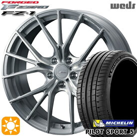 【最大2,000円OFFクーポン】アクセラ アテンザ 215/45R18 93Y XL ミシュラン パイロットスポーツ5 Weds ウェッズ 鍛造 F ZERO FZ-1 ブラッシュド 18インチ 7.5J 5H114.3 サマータイヤホイールセット