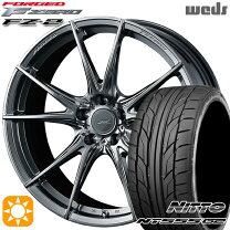 楽天市場】235／35R19 265／30R19の通販