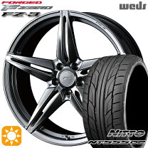 楽天市場】ヴェルファイア 245／40r19の通販