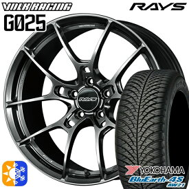 235/55R18 100V ヨコハマ ブルーアース 4S AW21 RAYS ボルクレーシング G025 HK 18インチ 7.5J 5H114.3 オールシーズンタイヤホイールセット