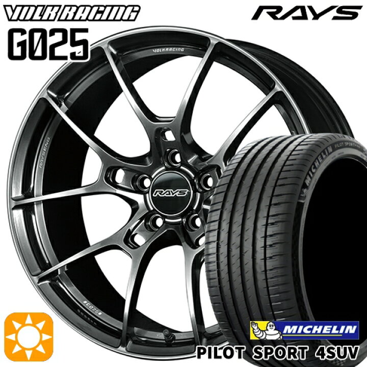 楽天市場】【取付対象】235/60R18 107W XL ミシュラン パイロット 