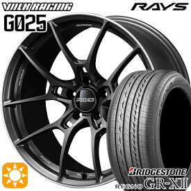 4/24-4/27 P5倍！245/35R20 95W XL ブリヂストン レグノ GRX2 RAYS ボルクレーシング G025 MK 20インチ 8.5J 5H114.3 サマータイヤホイールセット