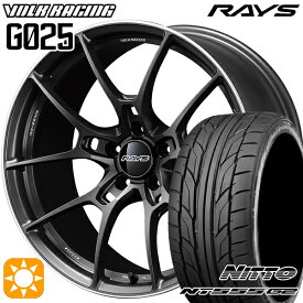 4/24-4/27 P5倍！245/35R20 95Y XL ニットー NT555 G2 RAYS ボルクレーシング G025 MK 20インチ 8.5J 5H114.3 サマータイヤホイールセット