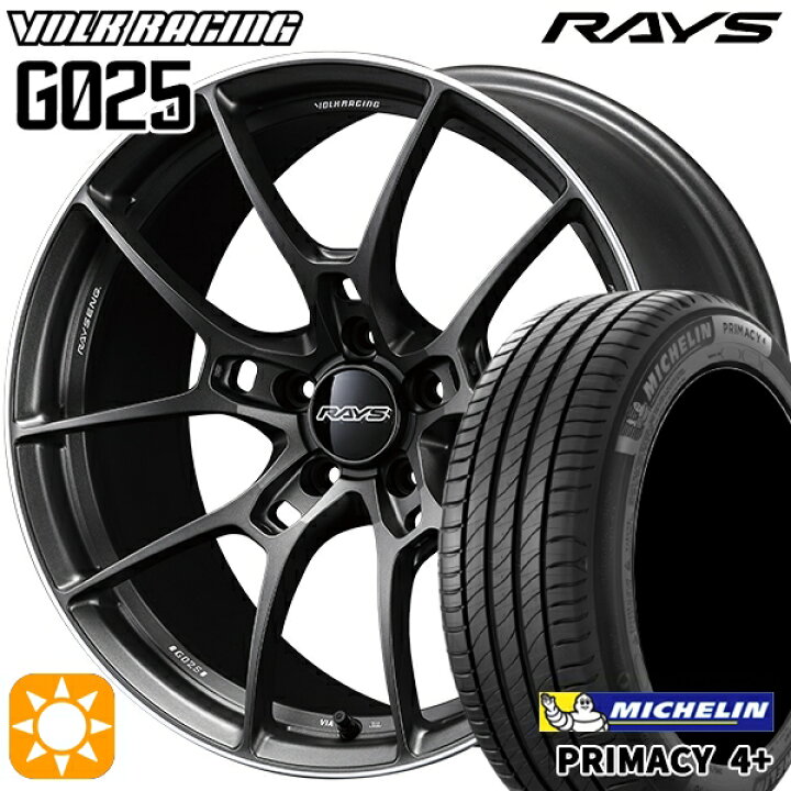 楽天市場】【取付対象】215/50R18 92W ミシュラン プライマシー4プラス 