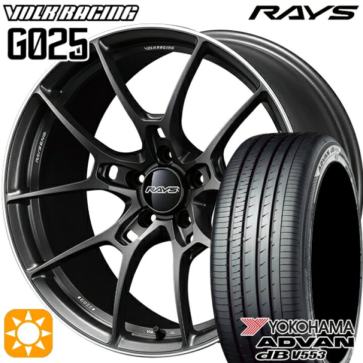 楽天市場】【取付対象】ハリアー アウトランダー 245/40R20 99W XL  