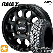 楽天市場】gaia x (ガイアクロス)の通販